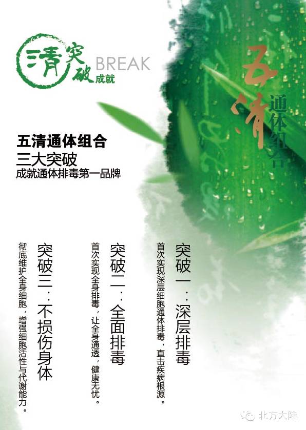 上海爱旭新能源股份有限公司关于2025年年度报告的信息披露监管问询函回复的公告(图1)