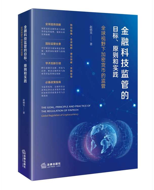 2026年ACCA-XNAI年度研讨会召开AI时代商业重构与人机共进成焦点(图1)