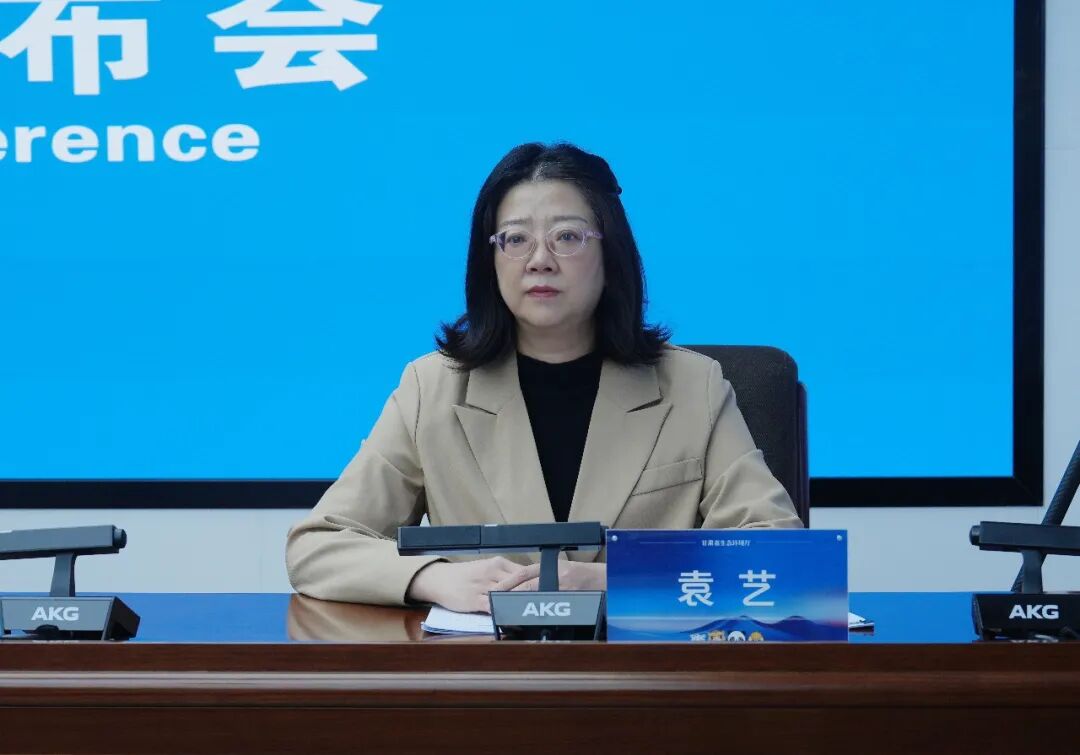 全文实录丨甘肃省生态环境厅召开2026年第3次新闻发布会(图2)