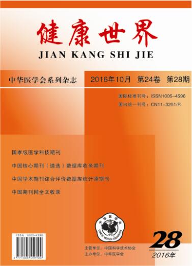 supsup欧盟护理伦理的趋同与分歧：国家守则的定性比较分析(图1)