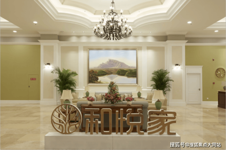海航和悦家国际颐养社区智慧养老客房与紧急呼叫系统失能长者品质养老新标杆(图1)