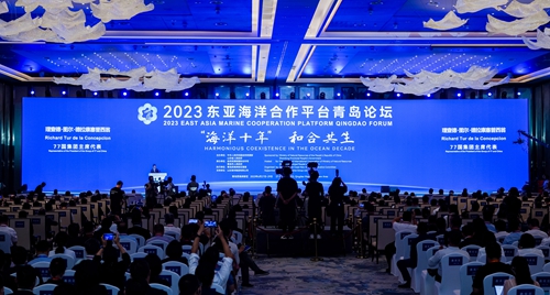 2026智慧医学与健康发展论坛在北戴河新区举办(图1)