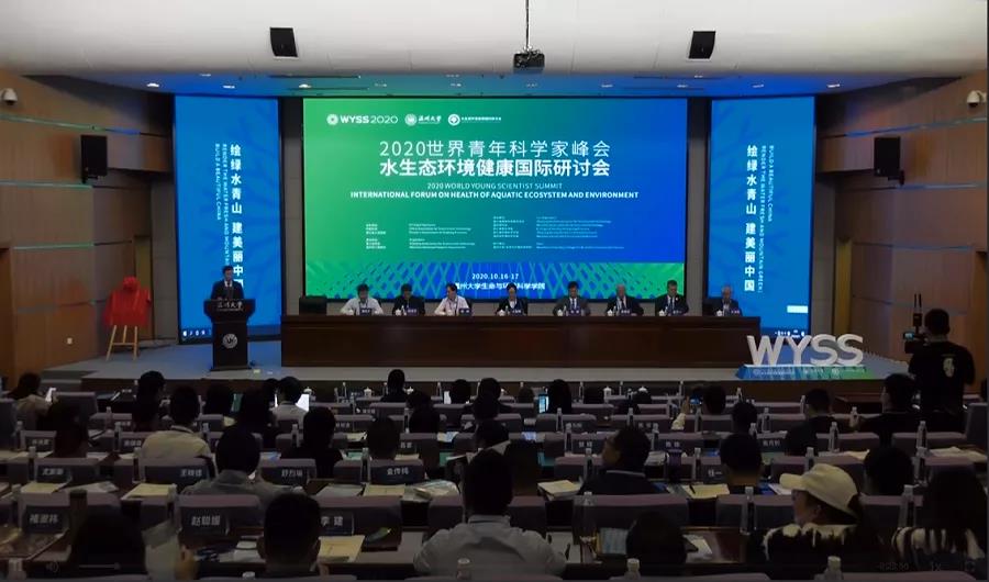 2026年世界青年发展论坛组委会负责人答记者问(图1)