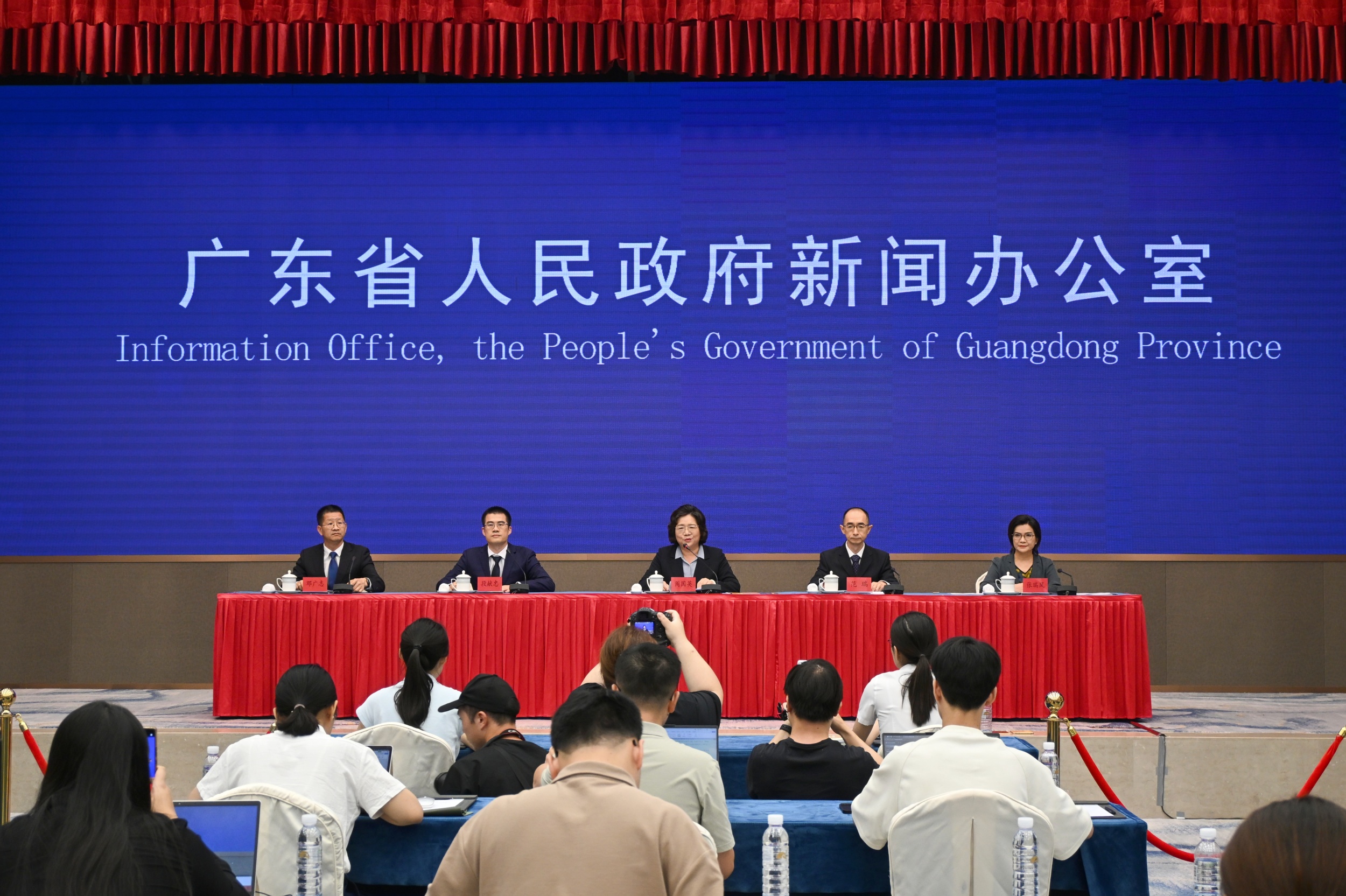 在东莞“看”广州塔！广东上半年空气环境质量持续高位改善(图2)