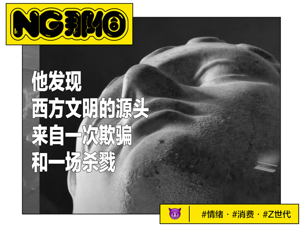 诺兰叔叔又把全世界骗进电影院了(图2)