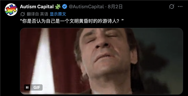 诺兰叔叔又把全世界骗进电影院了(图6)
