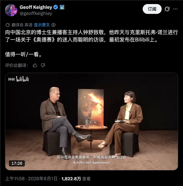 诺兰叔叔又把全世界骗进电影院了(图4)
