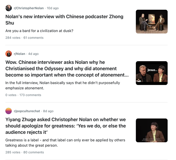 诺兰叔叔又把全世界骗进电影院了(图5)