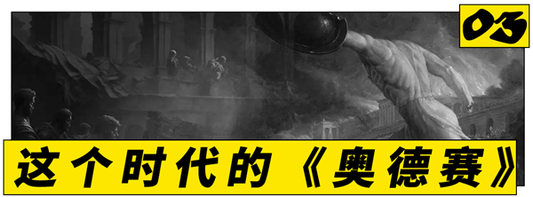诺兰叔叔又把全世界骗进电影院了(图24)