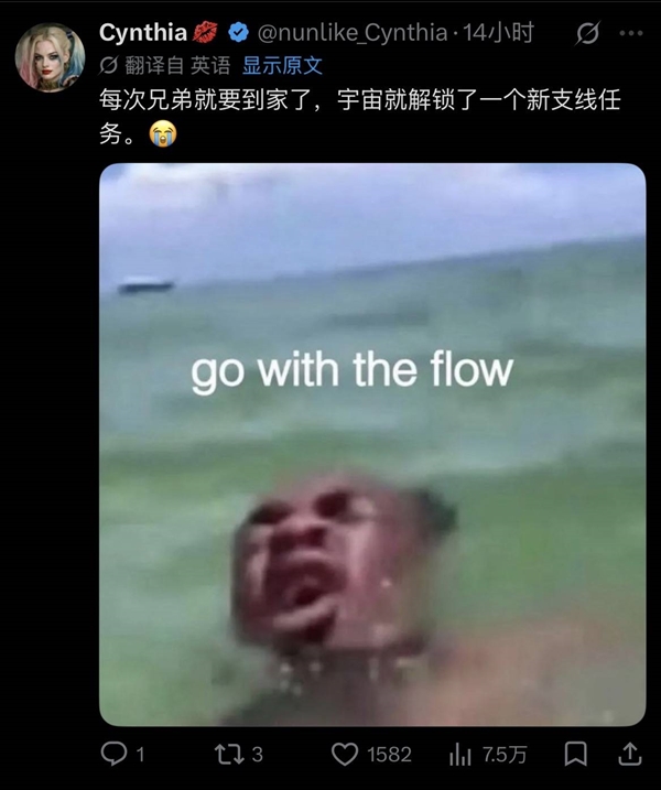 诺兰叔叔又把全世界骗进电影院了(图21)