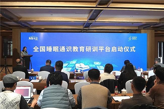 2019-2023年中國健康服務行業競爭力調查及發展趨勢研究報告
