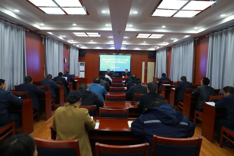 环境部大气司：将以新环境空气质量标准为引领用更多蓝天白云惠及社会公众(图1)