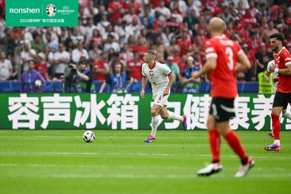 四度登台欧洲杯容声冰箱以“健康养鲜”闪耀世界舞台(图2)