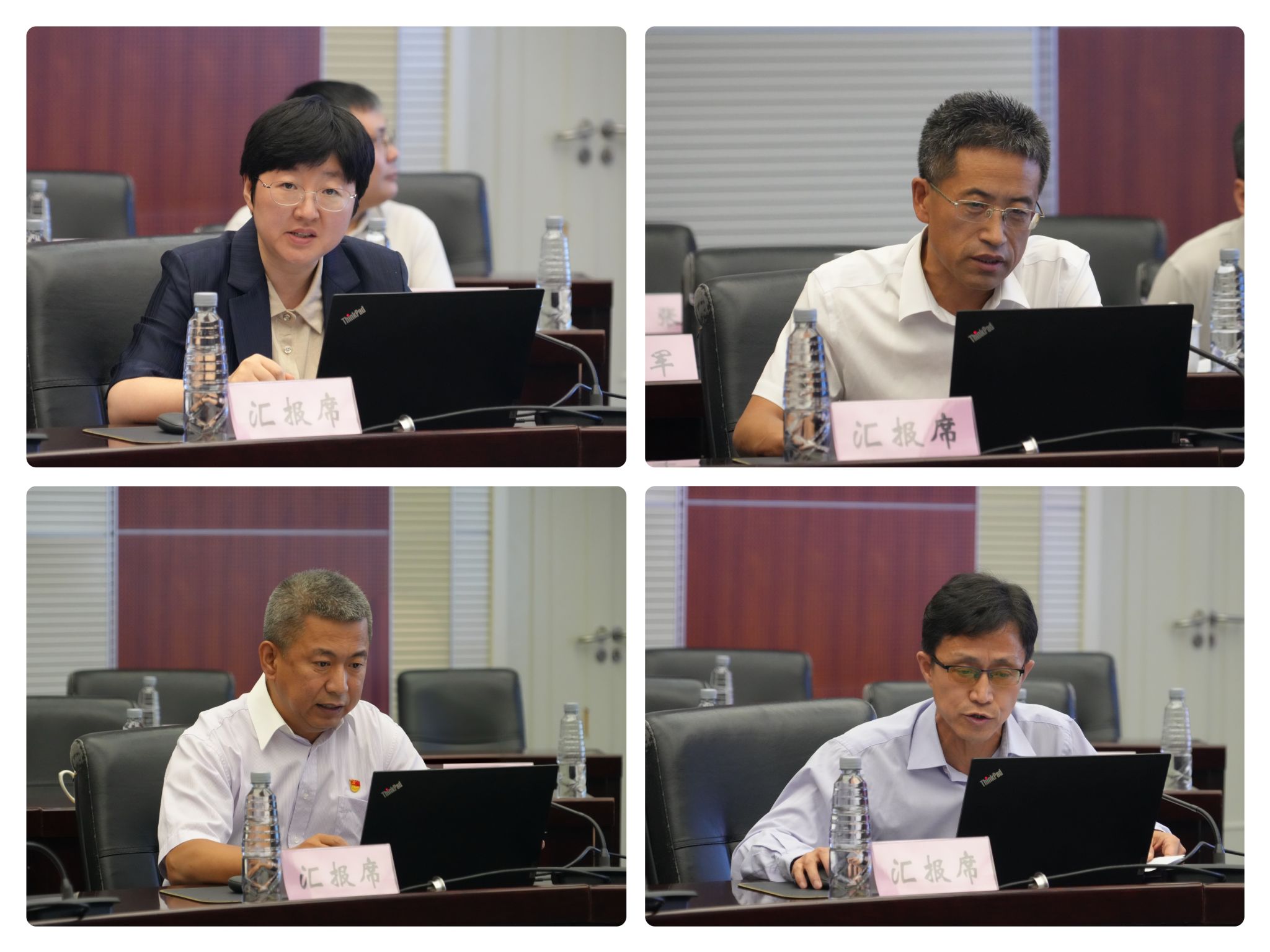 东北大学党的建设和全面从严治党工作领导小组（扩大）会议暨树立和践行正确政绩观学习教育总结会议举行(图3)