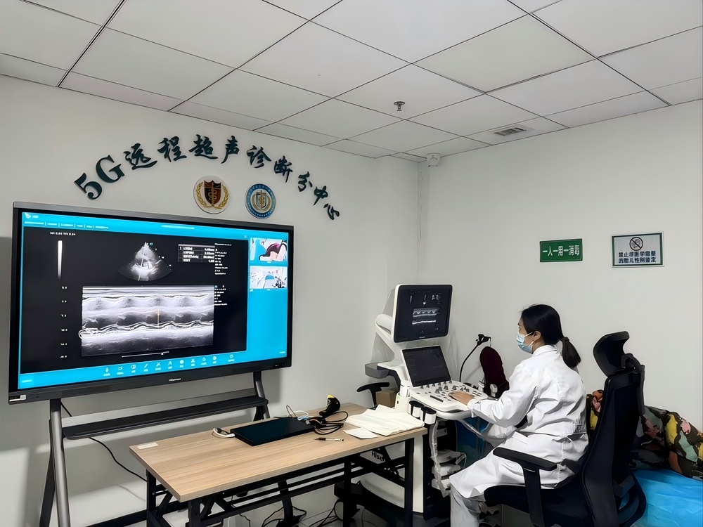 青岛市市南区构建多元便民健康服务新格局(图2)