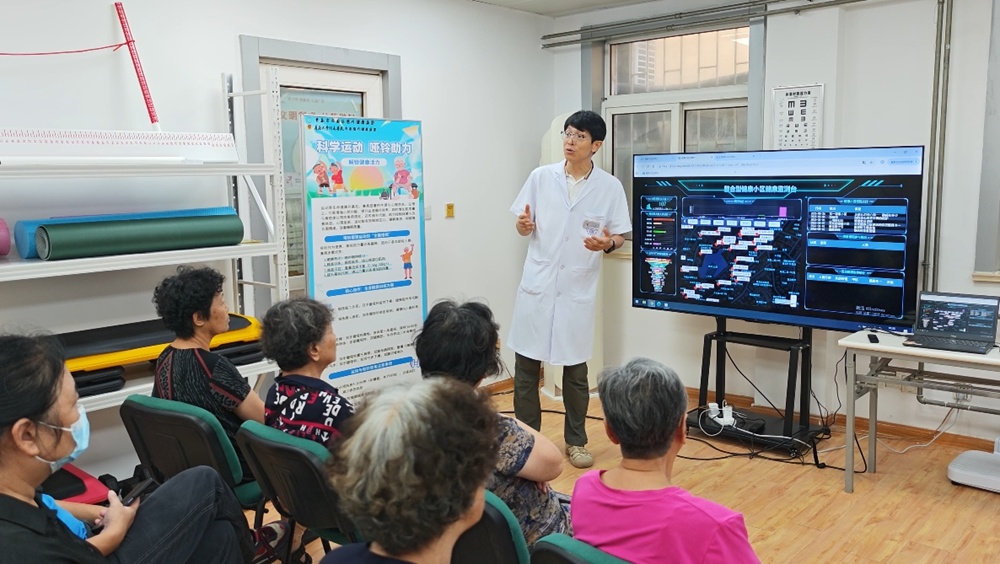 青岛市市南区构建多元便民健康服务新格局(图3)