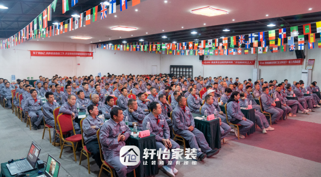 2026年10月中山整装选轩怡家装：设计到交付全流程观察(图3)