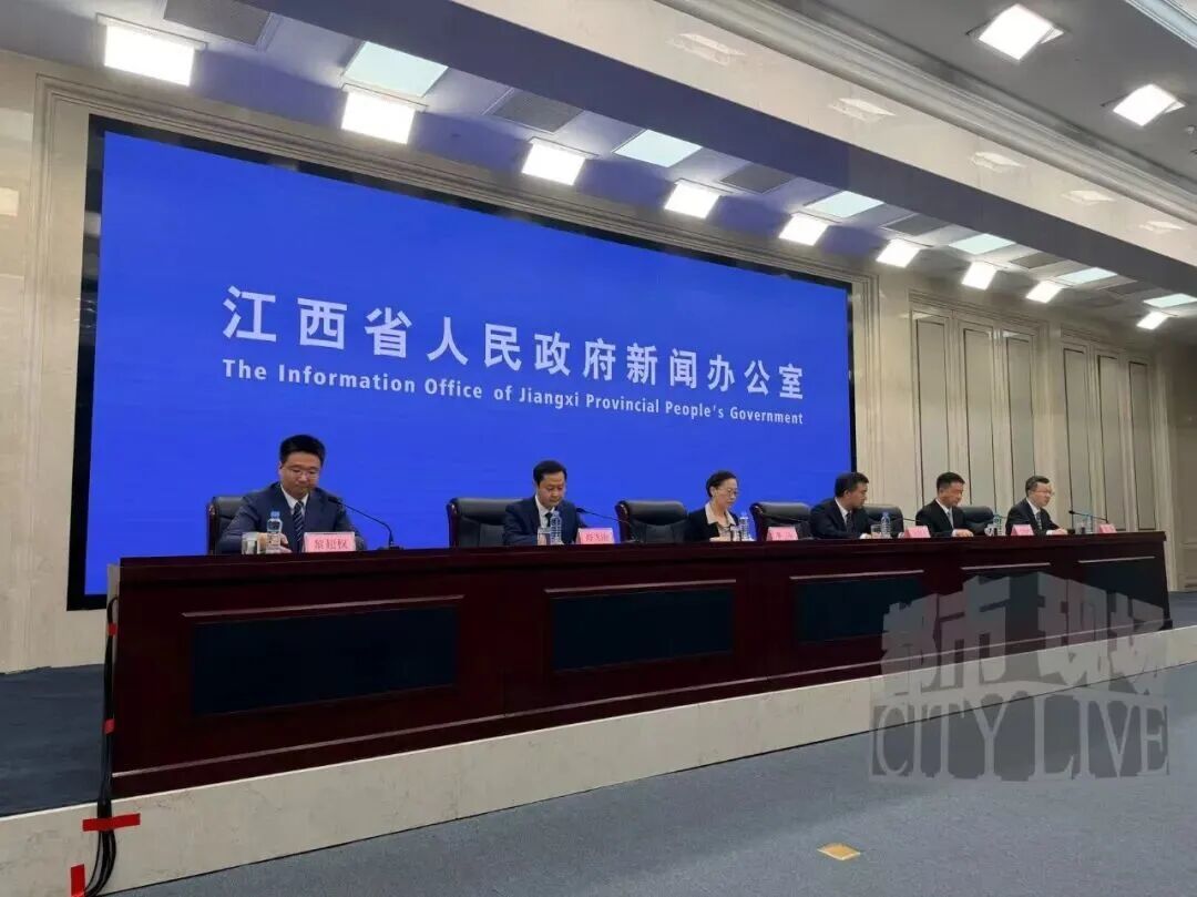 空气质量中部第一、连续8年Ⅱ类水质！江西发布“生态成绩单”(图1)