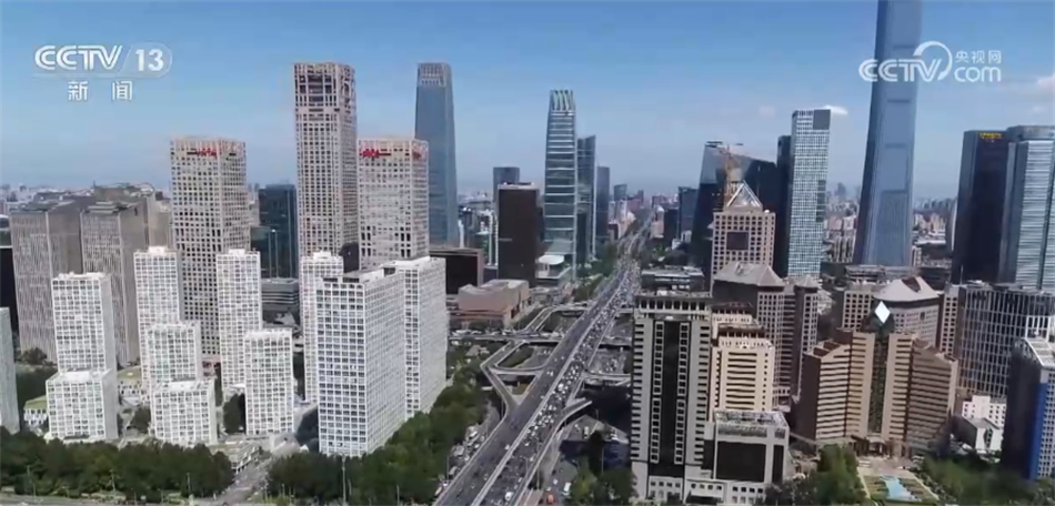 中国实现空气质量改善与GDP增长双赢“北京奇迹”吸引世界目光(图1)
