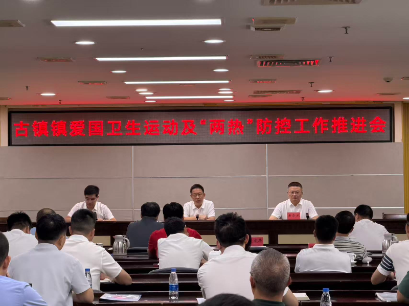 古镇镇——中国灯饰之都(图1)