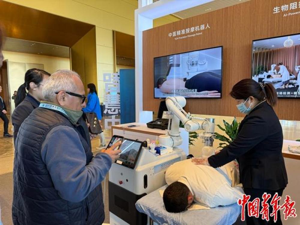 传统医药正成为全球公共健康资源(图1)