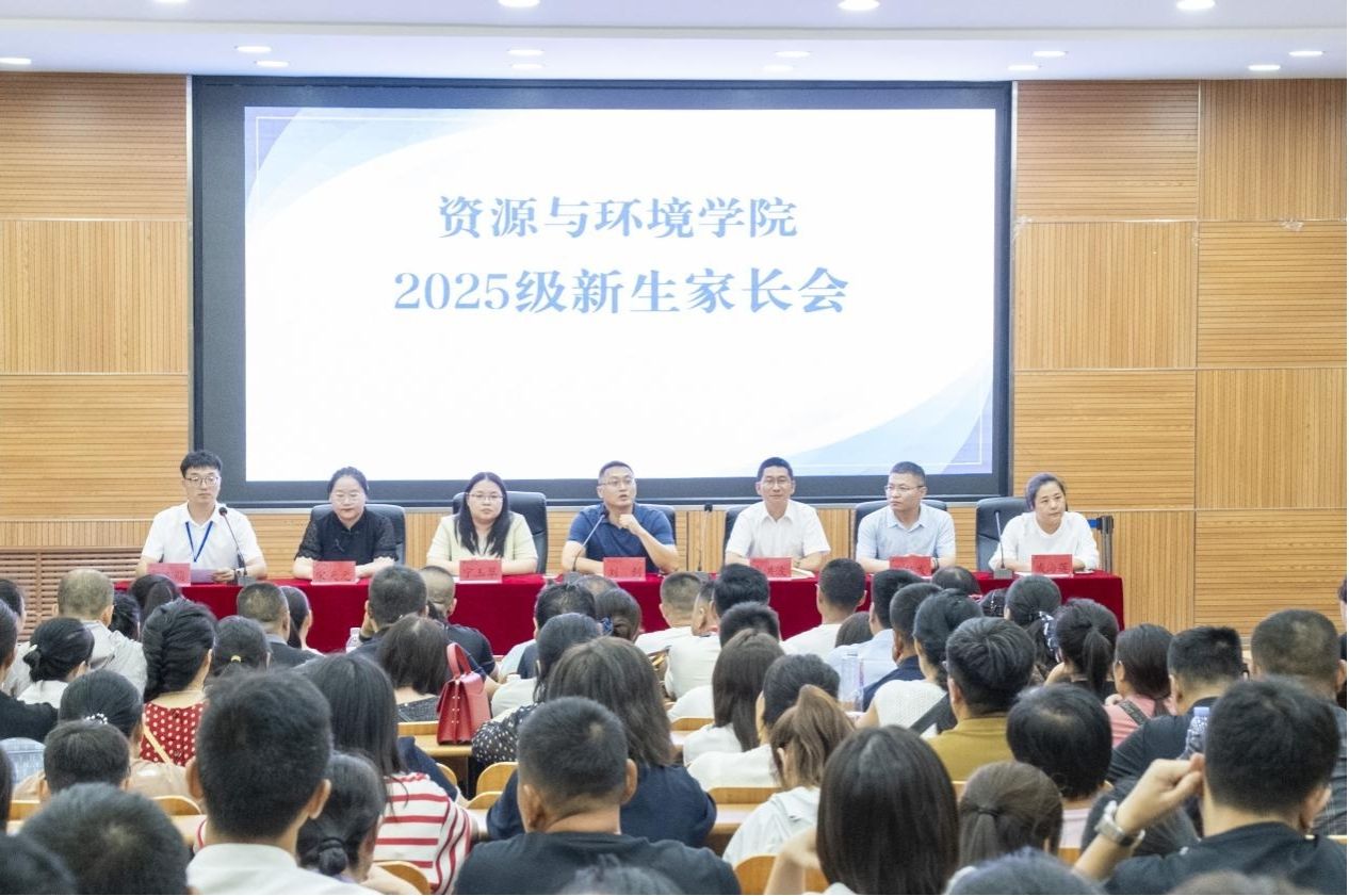 后勤之变如何“焕新”校园(图1)